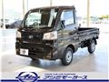 2026 Daihatsu Hijet Truck