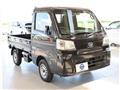 2026 Daihatsu Hijet Truck