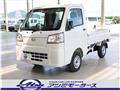 2026 Daihatsu Hijet Truck