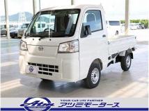2026 Daihatsu Hijet Truck