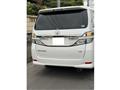 2013 Toyota Vellfire