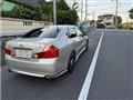 2005 Nissan Fuga