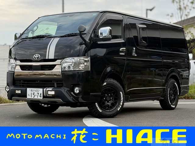2022 Toyota Hiace Van