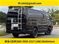 2022 Toyota Hiace Van
