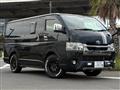 2022 Toyota Hiace Van
