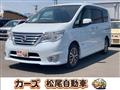 2016 Nissan Serena