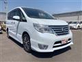 2016 Nissan Serena