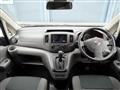 2021 Nissan NV200 VANETTE