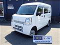 2022 Suzuki Every
