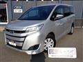 2020 Toyota Noah