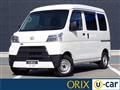 2021 Daihatsu Hijet Cargo