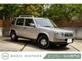 1997 Nissan Rasheen