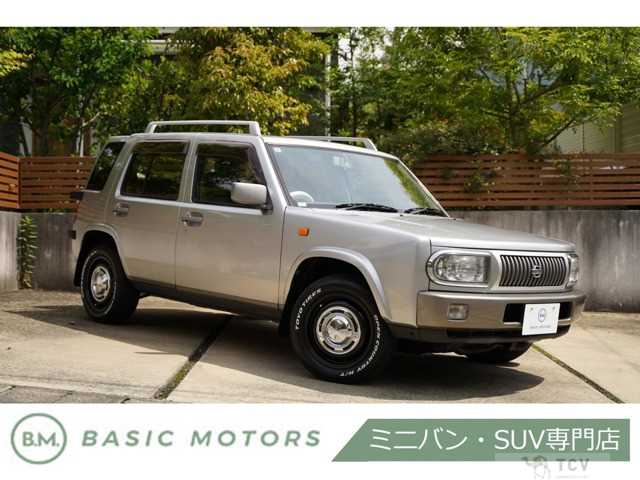 1997 Nissan Rasheen