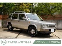 1997 Nissan Rasheen