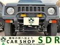 1992 Suzuki Jimny