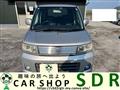 2008 Suzuki Wagon R