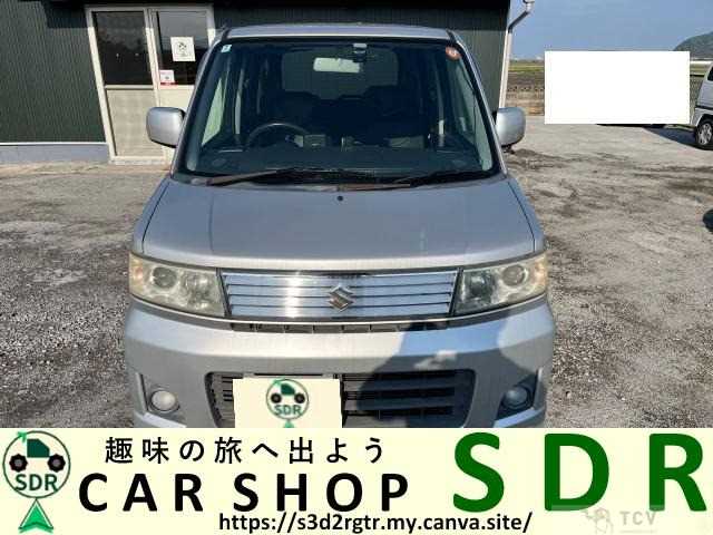2008 Suzuki Wagon R