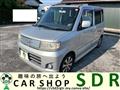 2008 Suzuki Wagon R