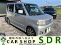 2008 Suzuki Wagon R