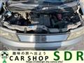 2008 Suzuki Wagon R