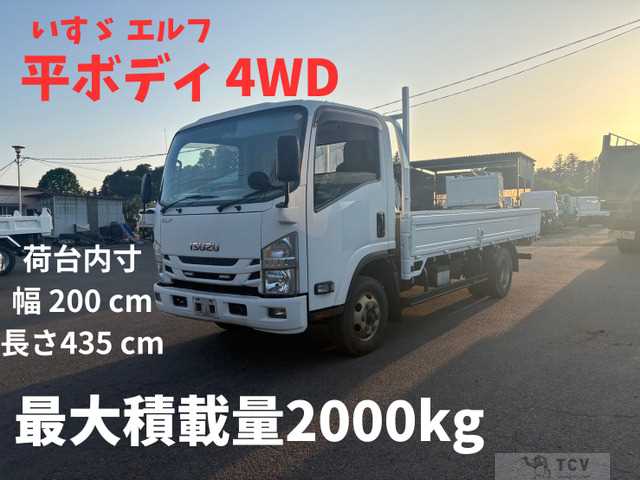 2017 Isuzu Isuzu Others