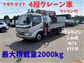 2008 Toyota Dyna Truck