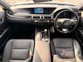 2017 Lexus GS