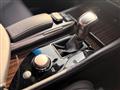 2017 Lexus GS