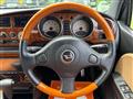 2003 Daihatsu Miragino