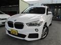 2017 BMW BMW Others