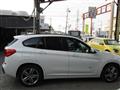 2017 BMW BMW Others
