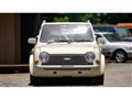 1989 Nissan PAO