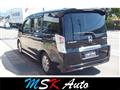 2010 Honda Step WGN