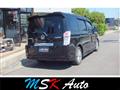 2010 Honda Step WGN