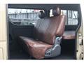 2025 Toyota Hiace Van
