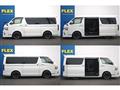 2020 Toyota Hiace Van
