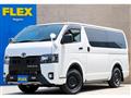 2022 Toyota Hiace Van