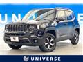 2020 Jeep Jeep Others