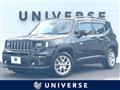 2025 Jeep Jeep Others