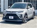 2023 Toyota Raize