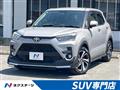 2023 Toyota Raize