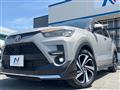 2023 Toyota Raize
