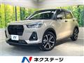 2023 Daihatsu Rocky