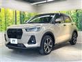 2023 Daihatsu Rocky