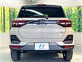 2023 Daihatsu Rocky