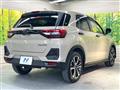 2023 Daihatsu Rocky