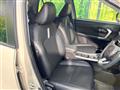 2023 Daihatsu Rocky