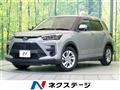 2022 Toyota Raize