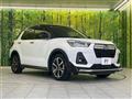 2020 Daihatsu Rocky