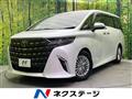 2023 Toyota Alphard Hybrid